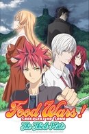 Shokugeki No Soma