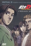 Initial D: Fourth Stage - Project D