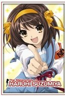 The Melancholy of Haruhi Suzumiya