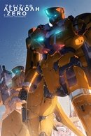 Aldnoah.Zero