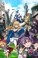 Operation Han-Gyaku-Sei Million Arthur