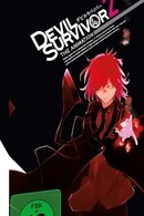 Devil Survivor 2: The Animation