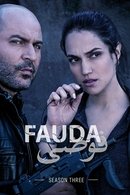 Fauda