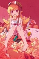 Monogatari
