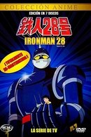 The New Adventures of Gigantor