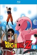 Dragon Ball Z