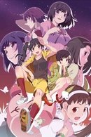 Monogatari