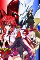 High School DxD
