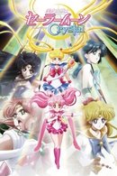 Sailor Moon Crystal