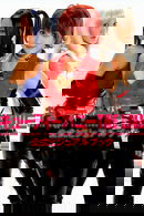 Cutie Honey: The Live