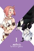 Rage of Bahamut
