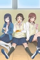 Wasteful Days of High School Girls