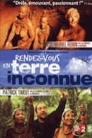 Rendez-vous in an Unknown Land