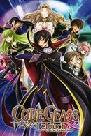 Code Geass: Lelouch of the Rebellion