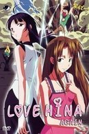 Love Hina Again