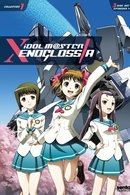 iDOLM@STER Xenoglossia
