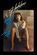 Flashdance