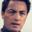 Tang Ching