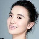 Song Jia