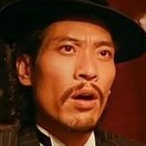 Chung Fat