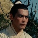 Shih Chun