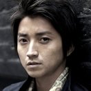Tatsuya Fujiwara