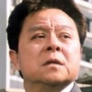 Bill Tung