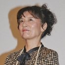 Toshie Negishi
