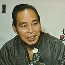 Zeko Nakamura