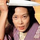 Eiko Matsuda