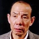 Wei Zongwan