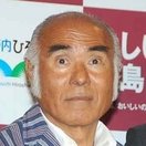 Sabu Kawahara