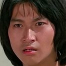 Wai Pak