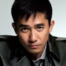 Tony Leung Chiu-Wai