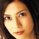 Kou Shibasaki