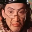Dean Shek