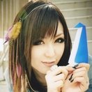 Eri Kitamura