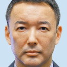 Taro Yamamoto