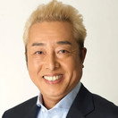 Gadarukanaru Taka