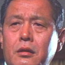 Feng Huang