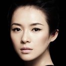 Zhang Ziyi