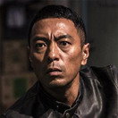 Philip Keung