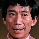 Ping-Ao Wei