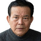 Hisashi Igawa