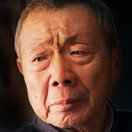 Wu Ma