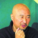 Peisi Chen