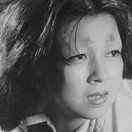 Noriko Honma