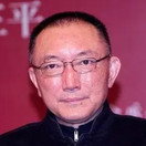 Han Sanping