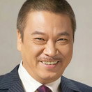 Ng Man-Tat