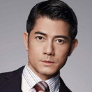 Aaron Kwok